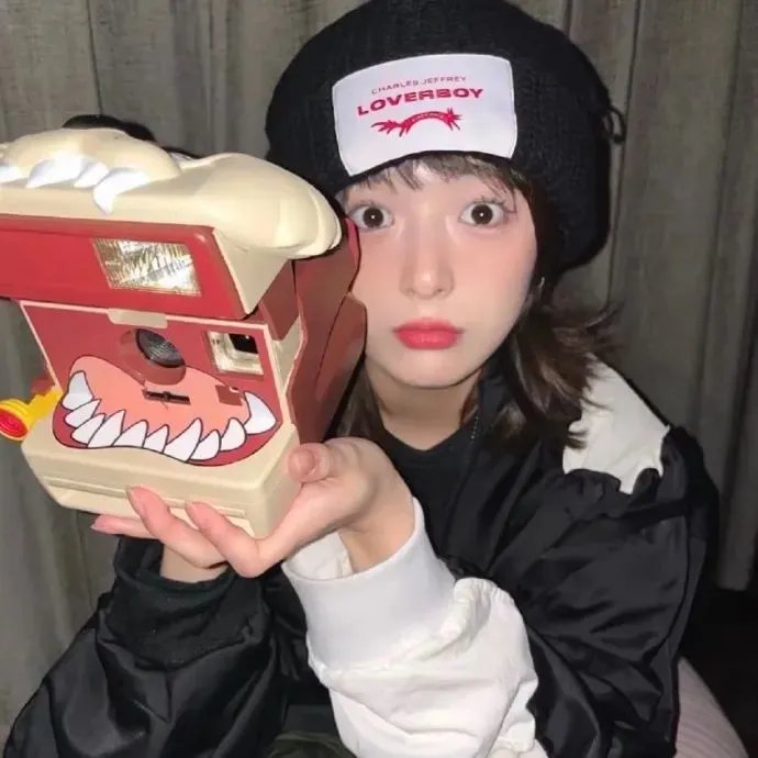 好运山姆