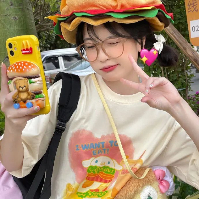 污泥中的纯情